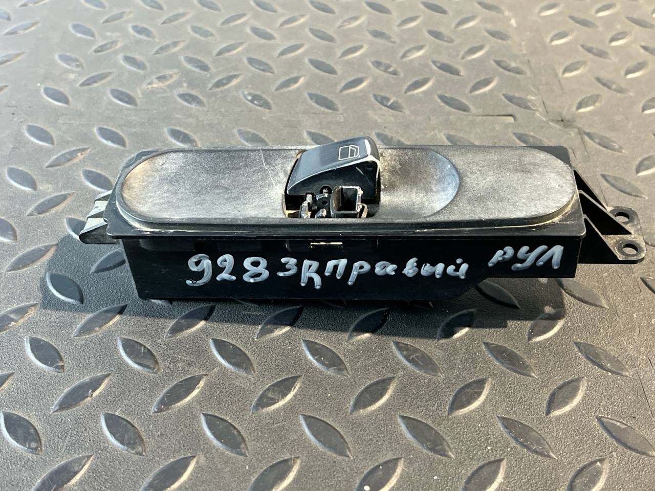 Блок управления стеклоподъемниками Mercedes Vito/W639 2003-2014