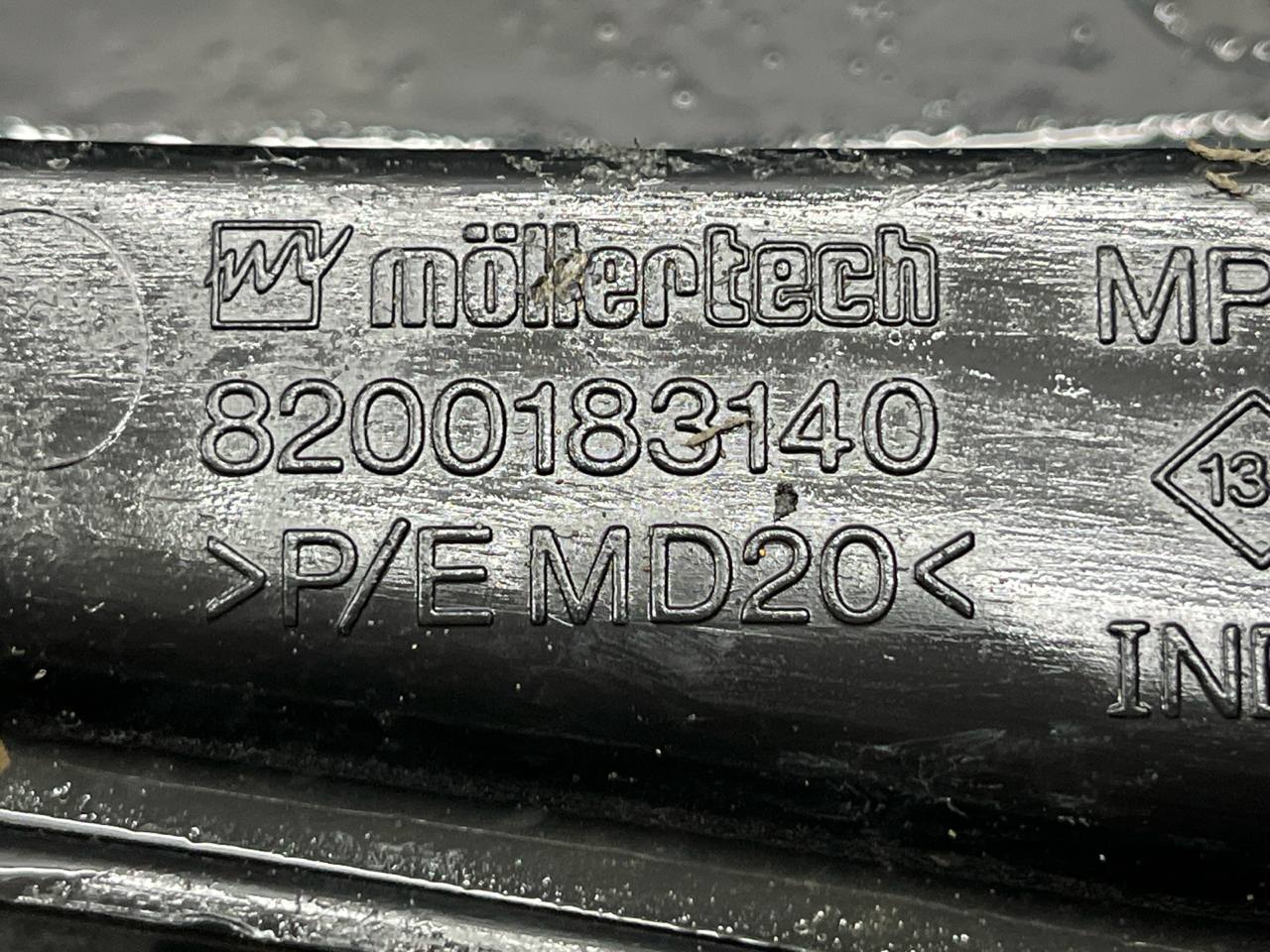 Решетка под лобовое стекло (Жабо) Renault Scenic/2 2003-2009 — изображение 4