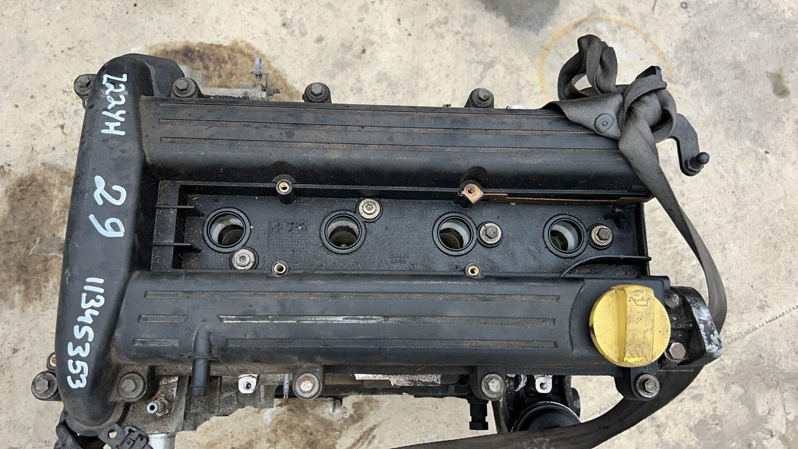 Двигатель Opel Vectra/C 2002-2008