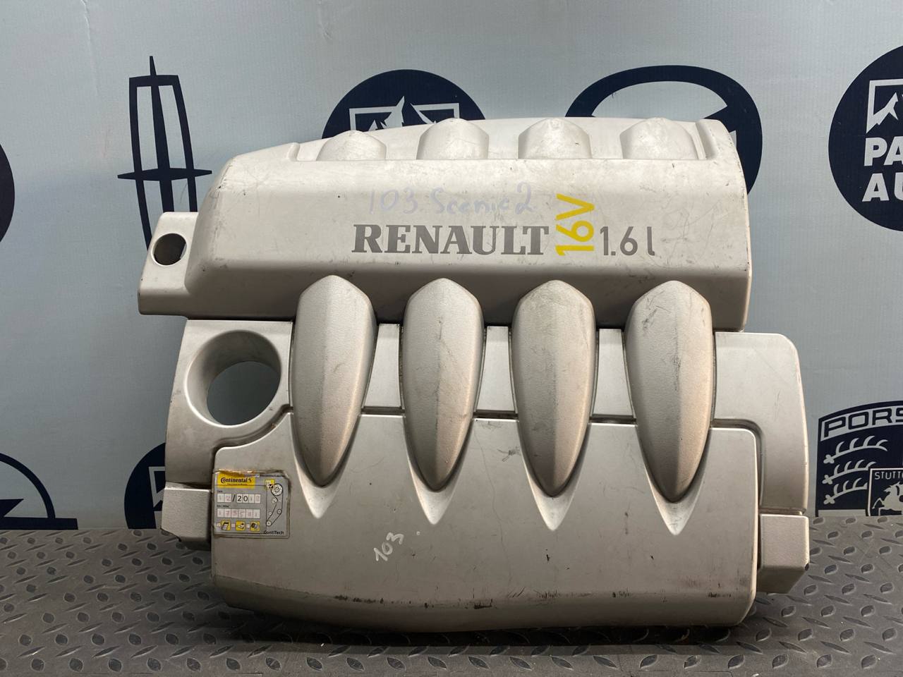 Крышка на двигатель (Декоративная) Renault Scenic/2 2003-2009