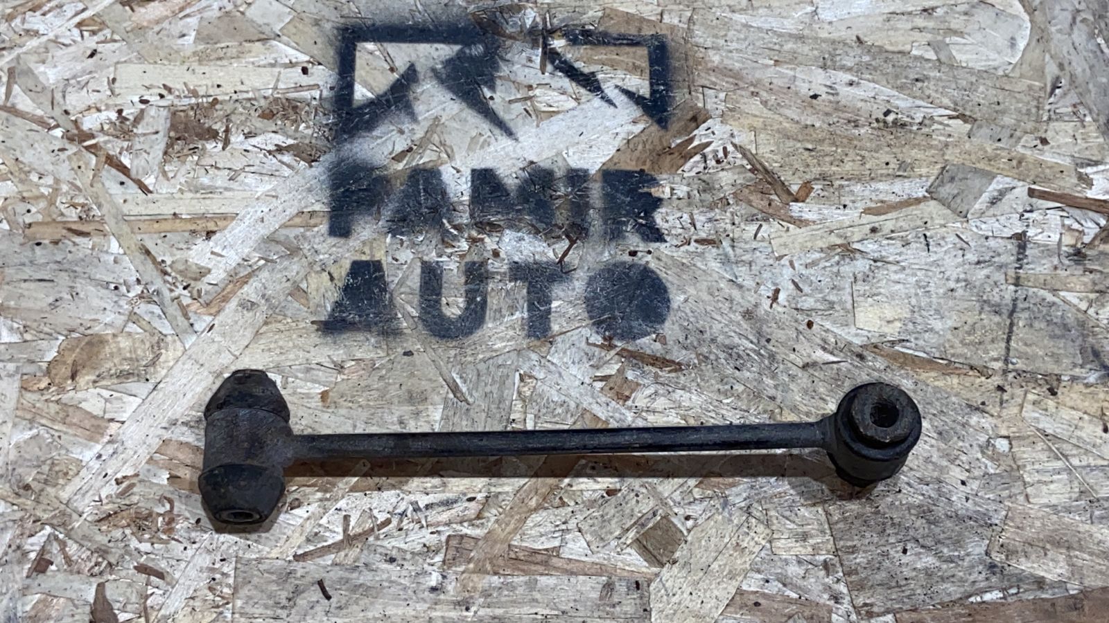 Рычаг задний Mercedes E/W210 1995-2003