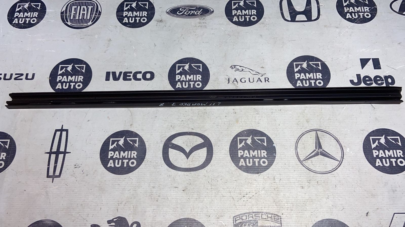 Уплотнитель двери передний левый Ford Mondeo/3 2000-2007