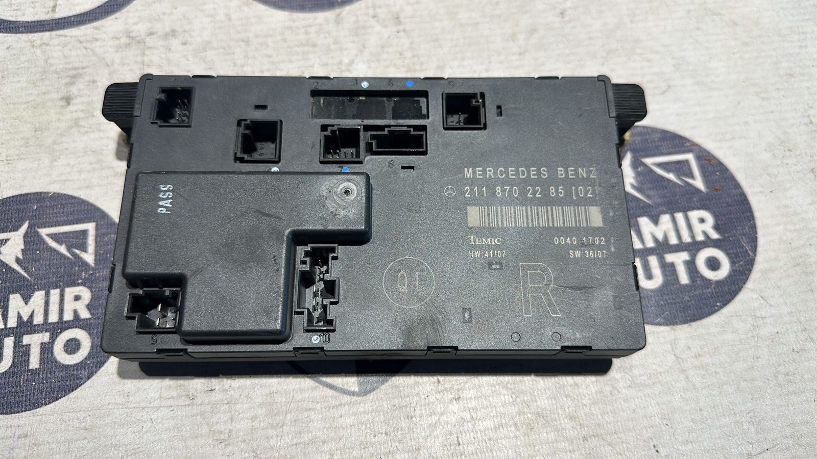 Блок комфорта двери передний правый Mercedes E/W211 2002-2009