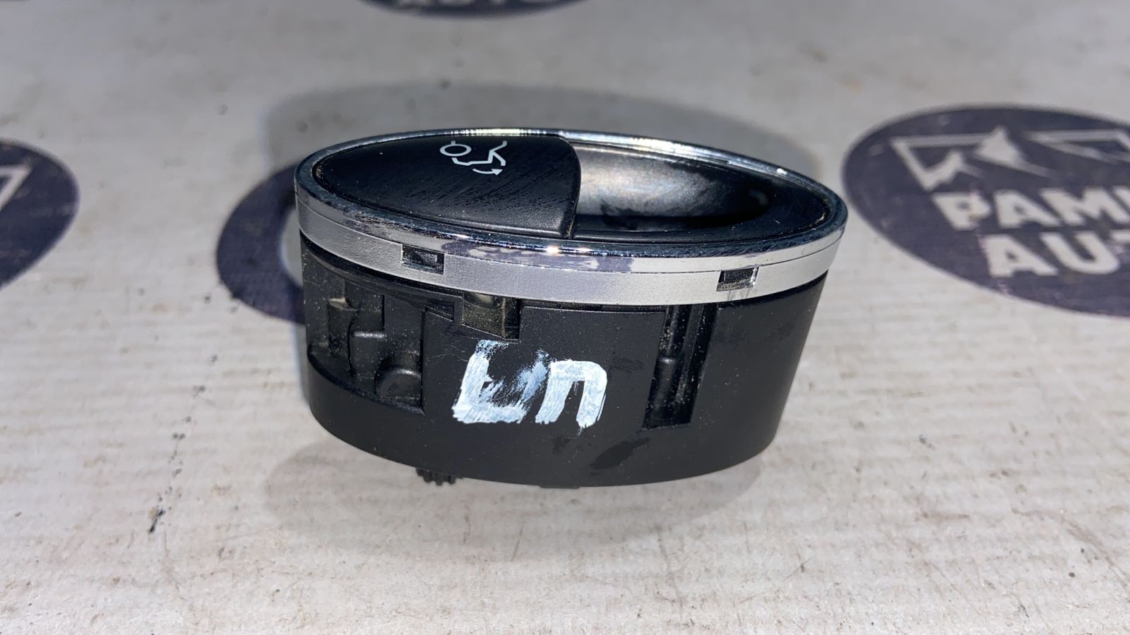 Кнопка открывания багажника Mercedes E/W211 2002-2009