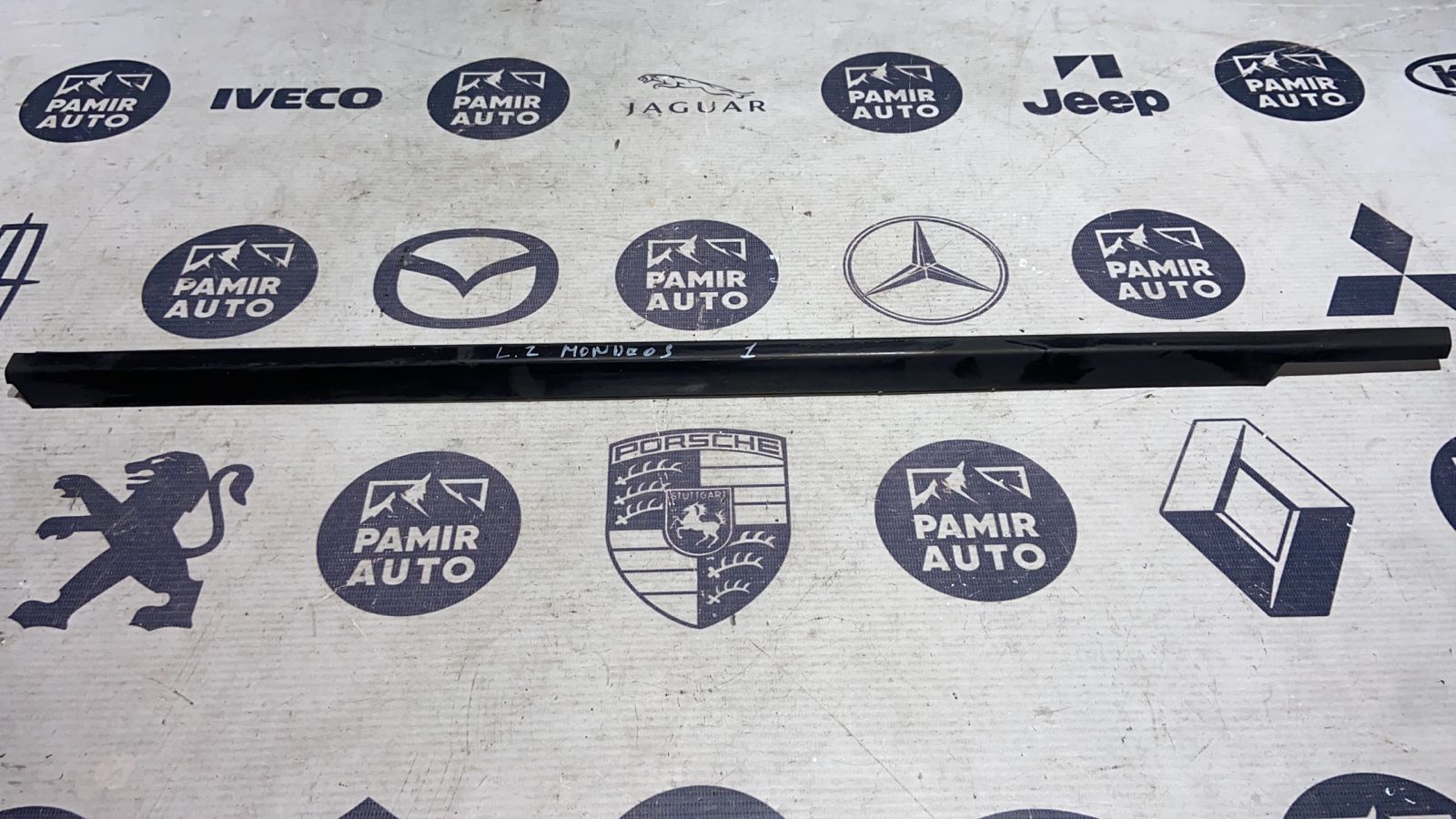 Уплотнитель двери задний левый Ford Mondeo/3 2000-2007