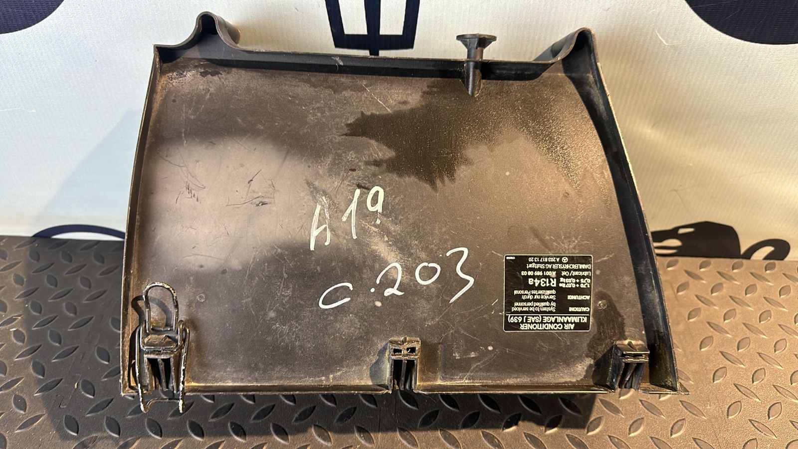 Корпус салонного фильтра Mercedes C/W203 2000-2008