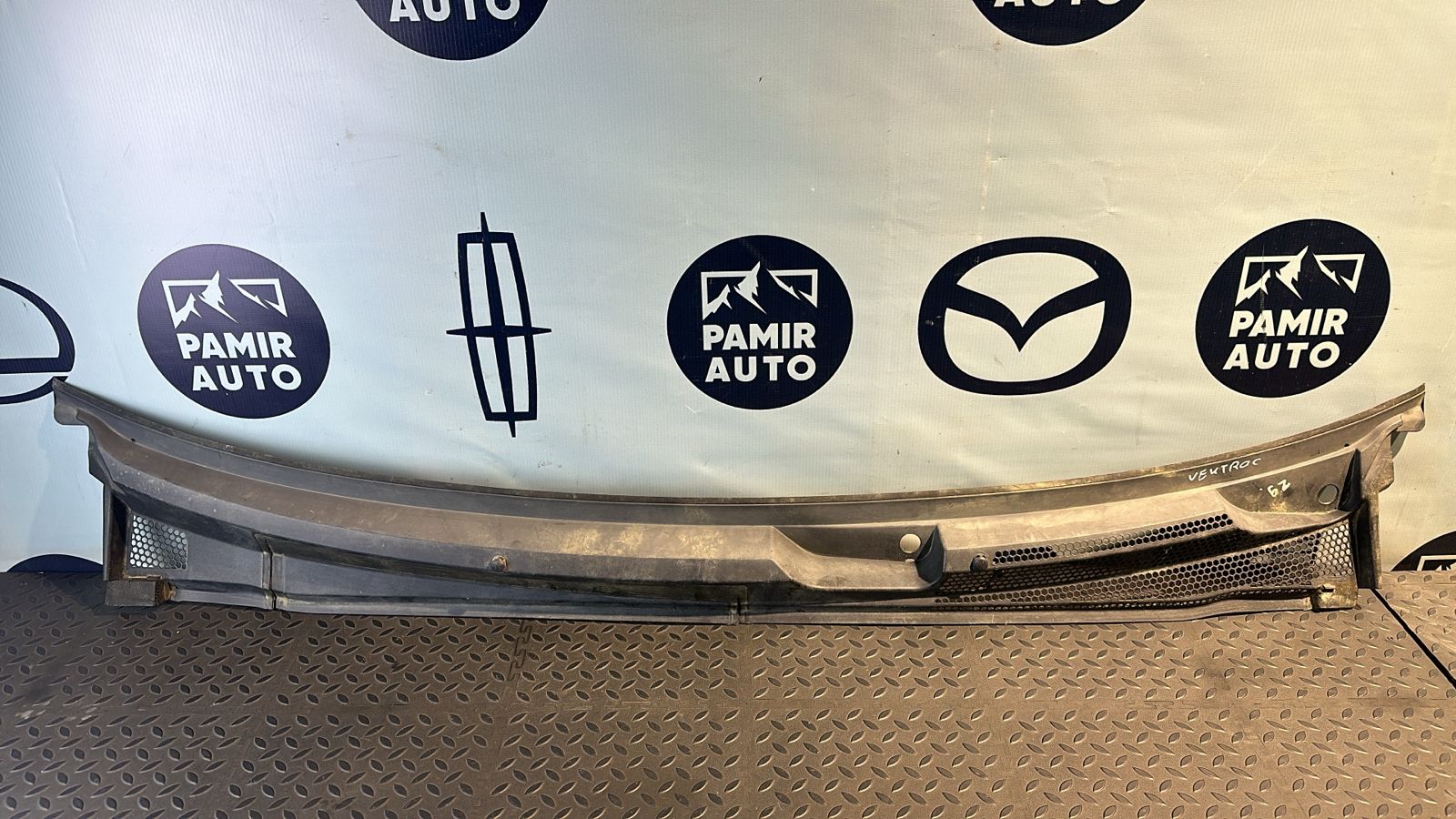 Решетка под лобовое стекло (Жабо) Opel Vectra/C 2002-2008