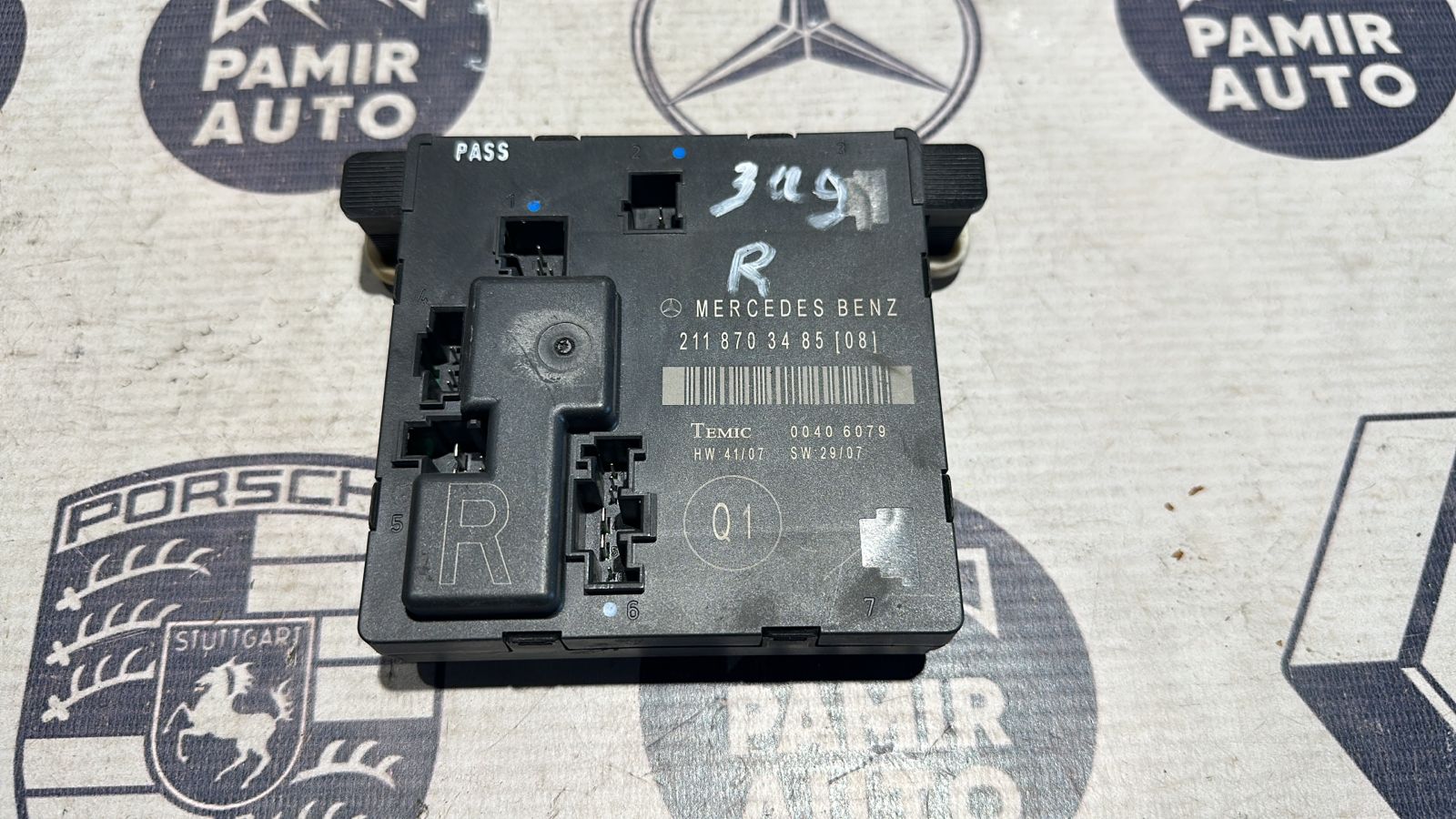 Блок комфорта двери задний правый Mercedes E/W211 2002-2009