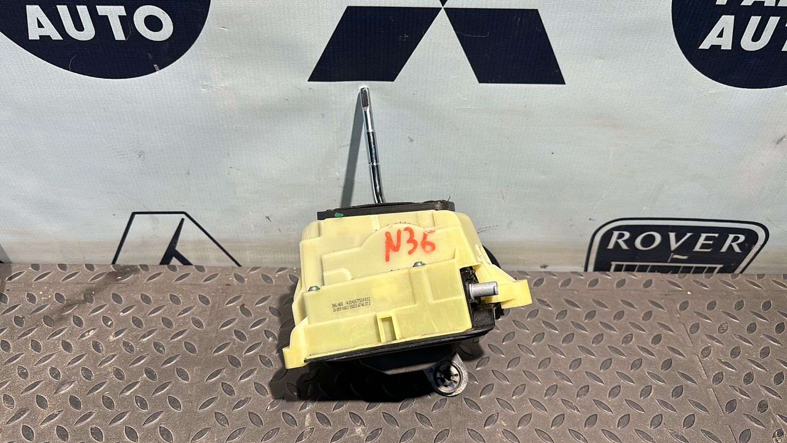 Кулиса АКПП Mercedes C/W204 2006-2015