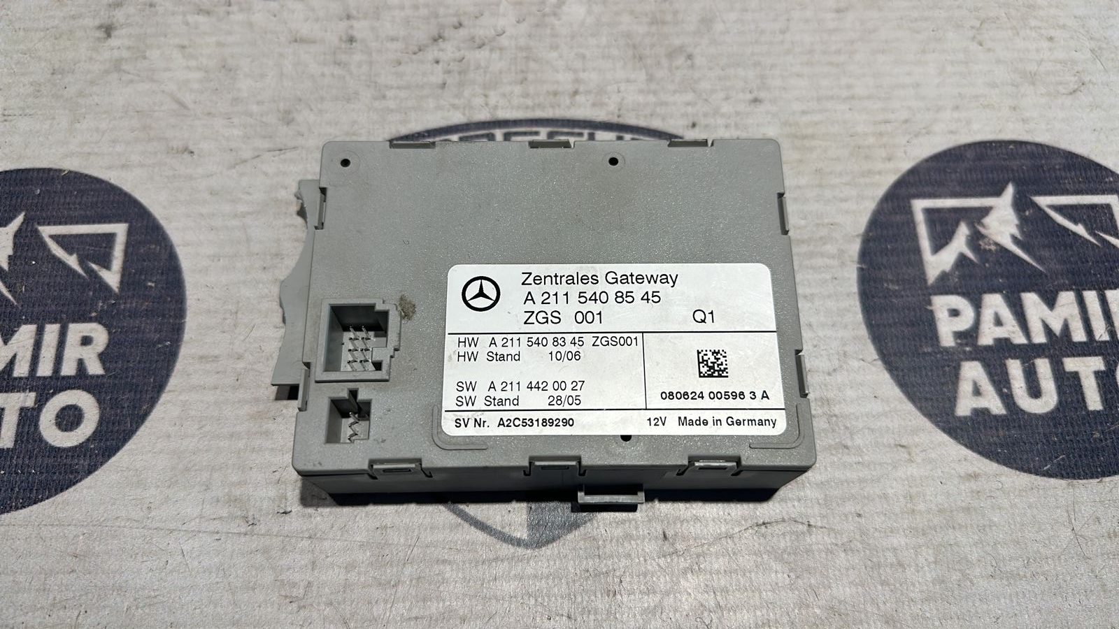 Блок ZGW Mercedes E/W211 2002-2009