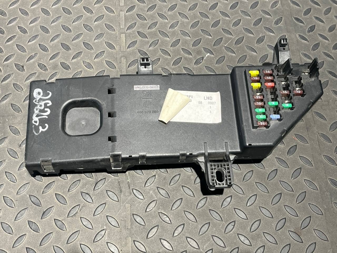 Блок предохранителей Opel Signum 2003-2008