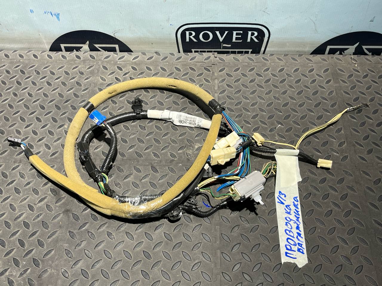 Проводка двери багажника Toyota Avensis/2 2003-2009