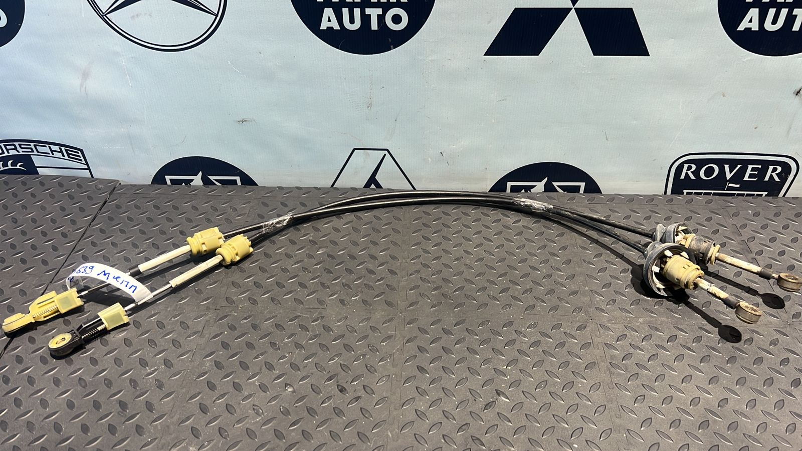 Трос МКПП Mercedes Vito/W639 2003-2014