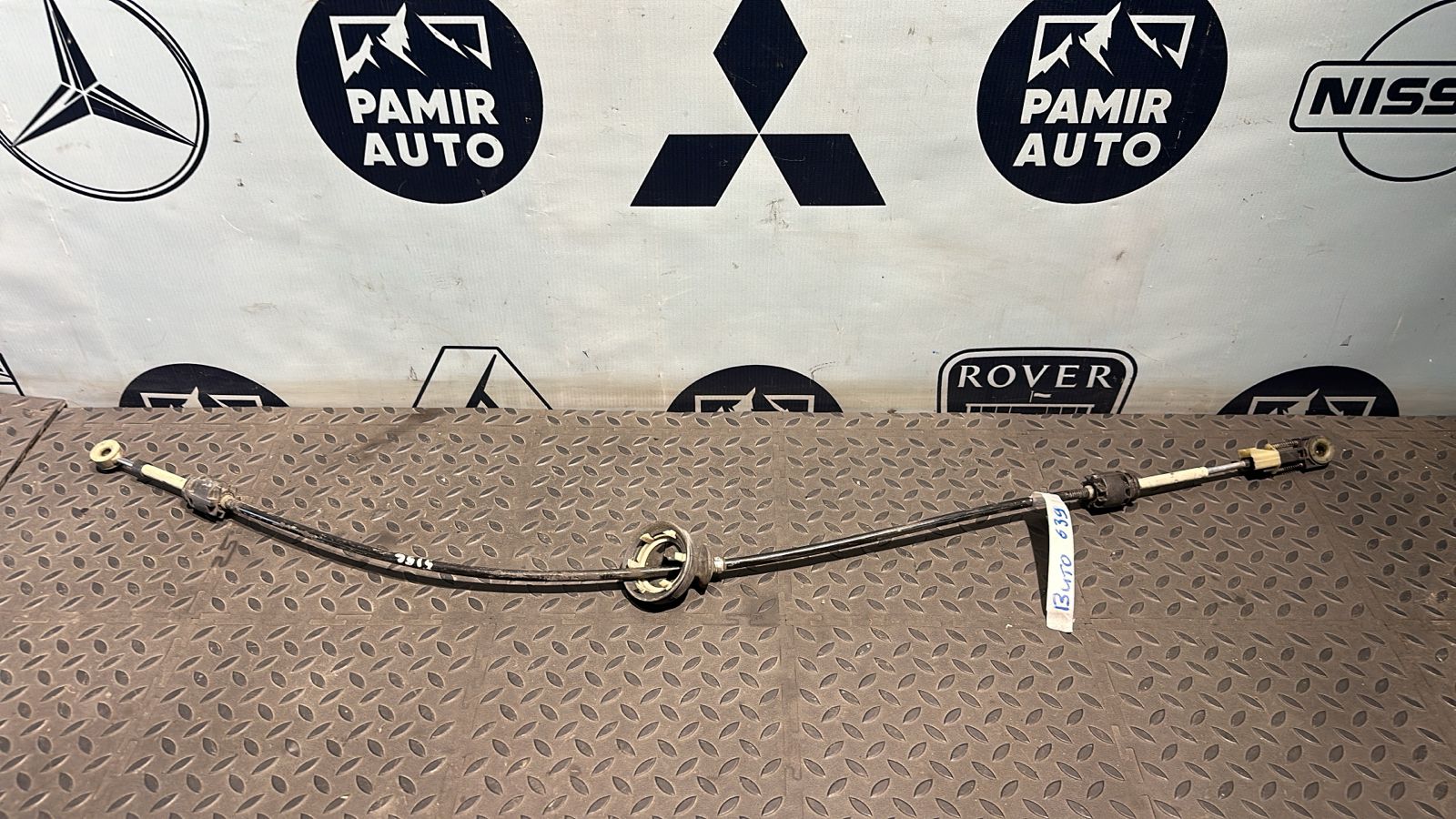 Трос МКПП Mercedes Vito/W639 2003-2014