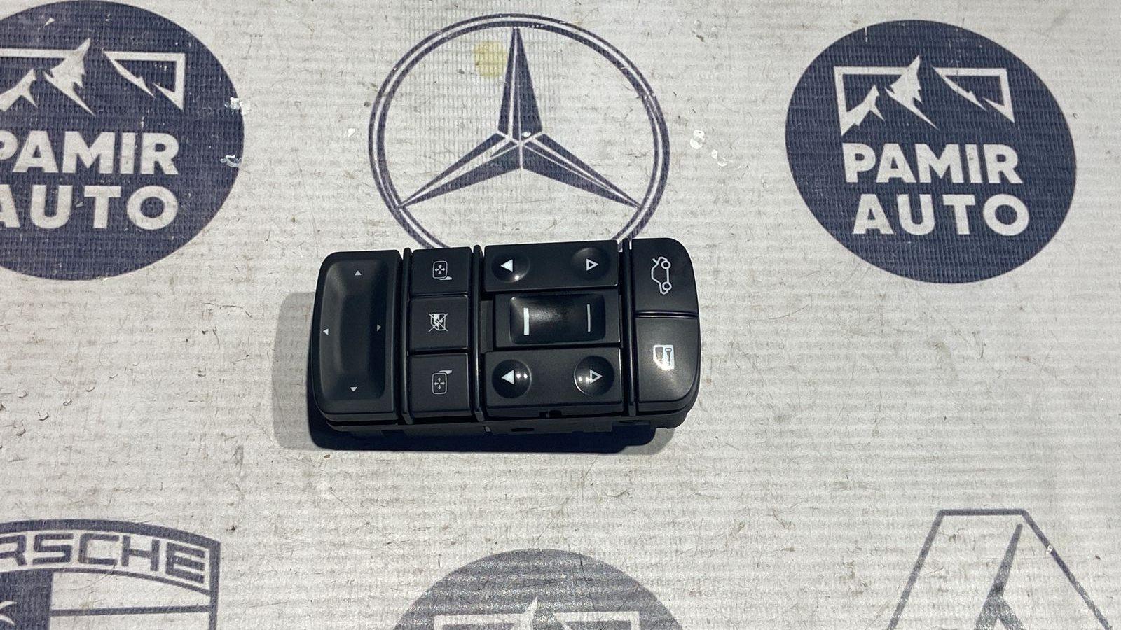 Блок управления стеклоподъемниками Opel Vectra/C 2002-2008