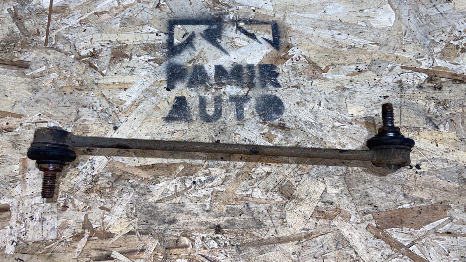 Стойка стабилизатора передняя Opel Corsa/D 2006-2014