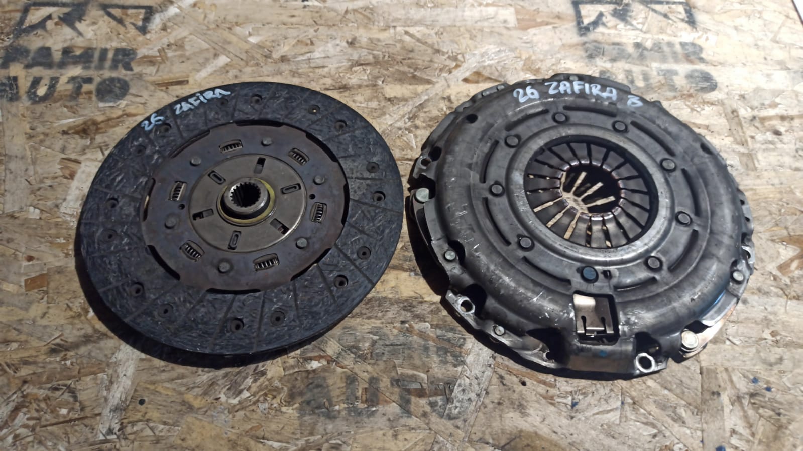 Сцепление (Комплект) Opel Vectra/C 2002-2008