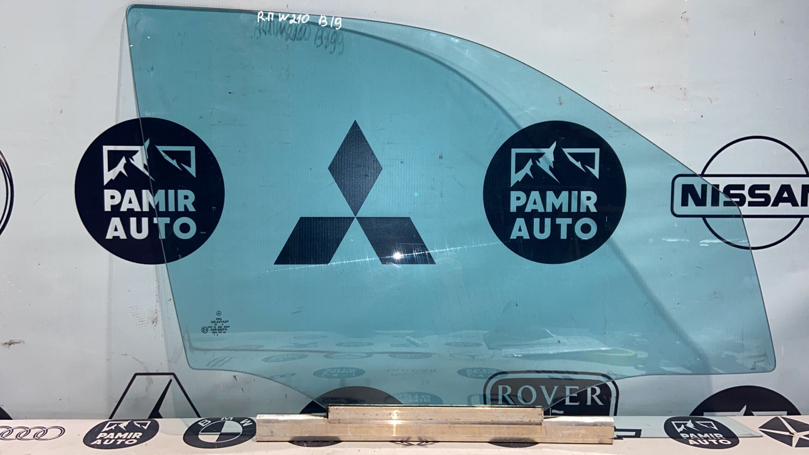 Стекло двери переднее правое Mercedes E/W210 1995-2003