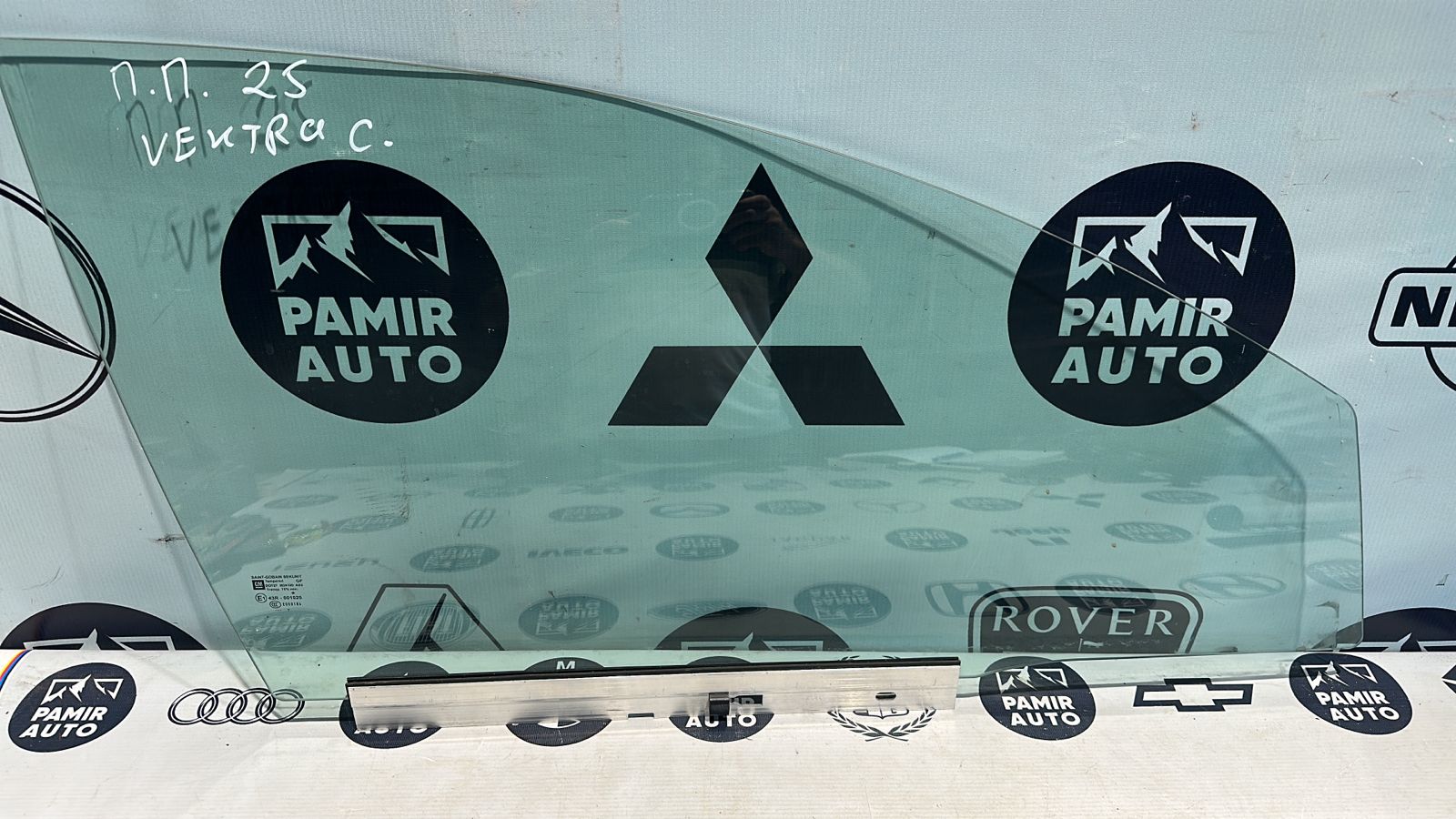 Стекло двери переднее правое Opel Vectra/C 2002-2008