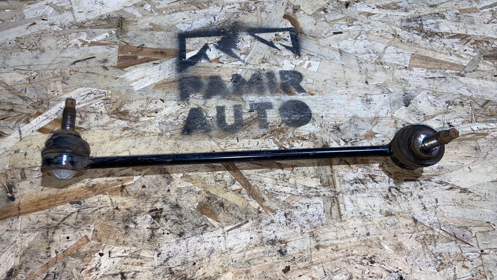 Стойка стабилизатора задняя Opel Zafira/B 2005-2014