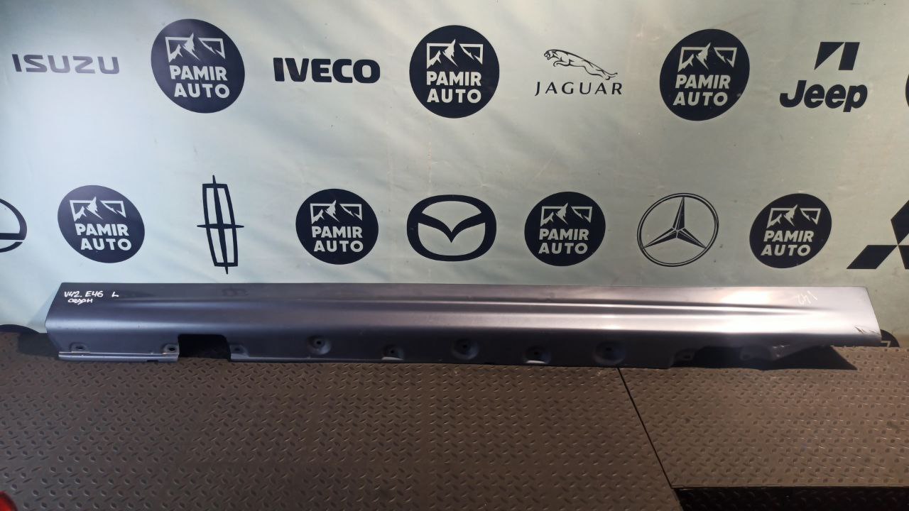 Накладка порога левая BMW 3/E46 1998-2007