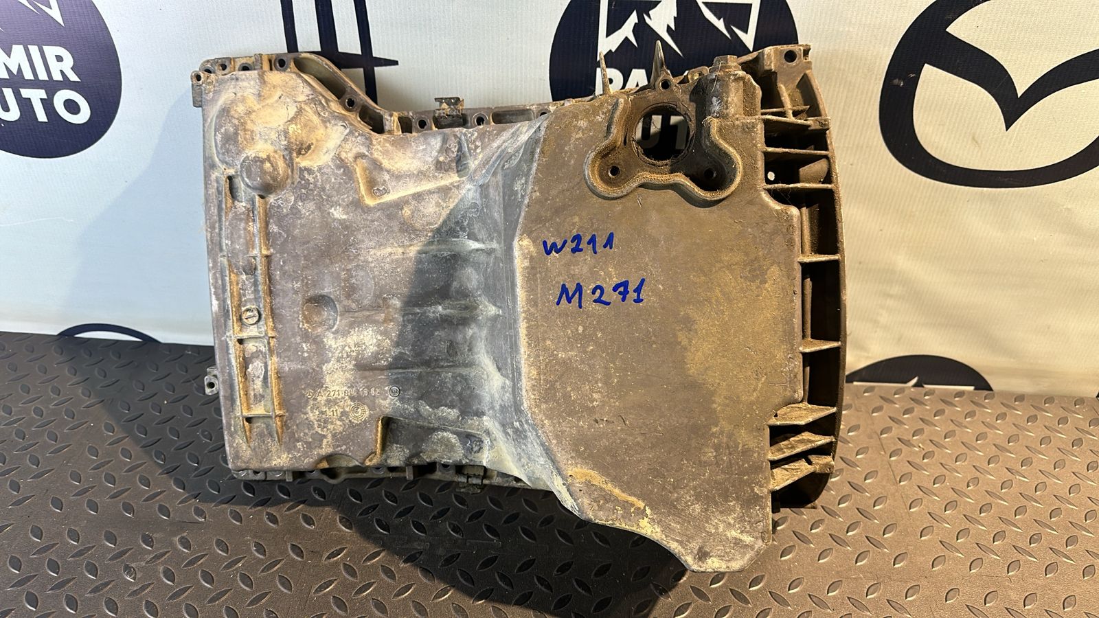 Поддон двигателя Mercedes E/W211 2002-2009