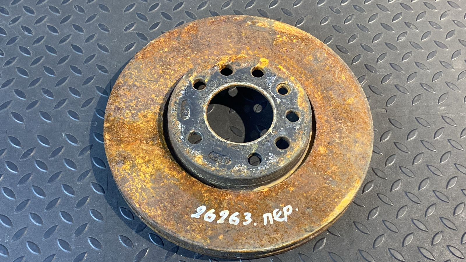 Диск тормозной передний Opel Signum 2003-2008