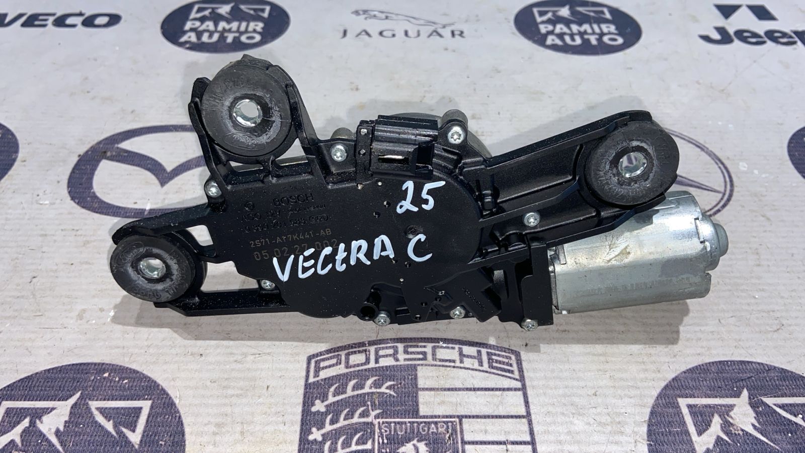 Моторчик стеклоочистителя задний Ford Mondeo/3 2000-2007