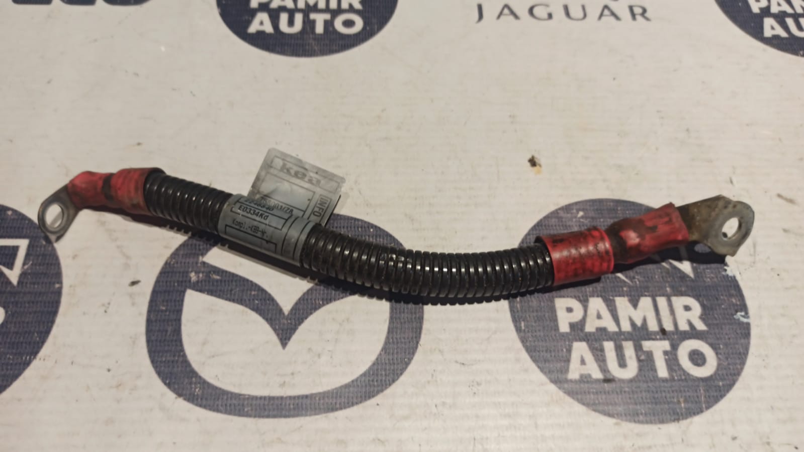 Клемма плюс BMW 5/E39 1995-2004