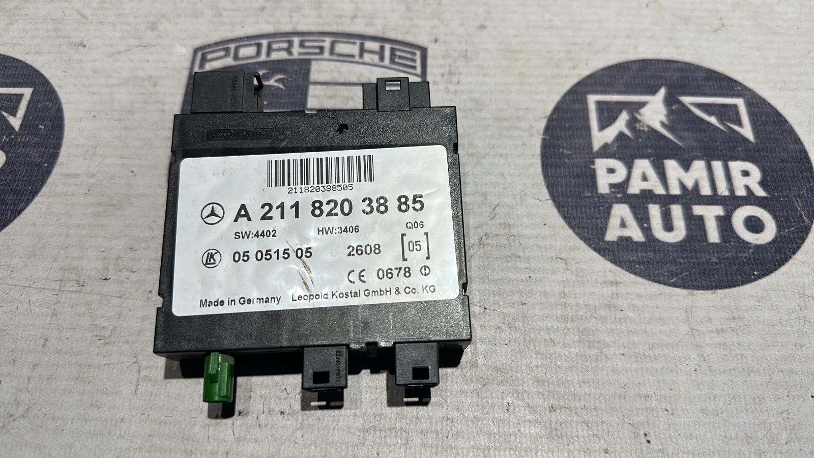 Блок управления Keyless-go Mercedes E/W211 2002-2009