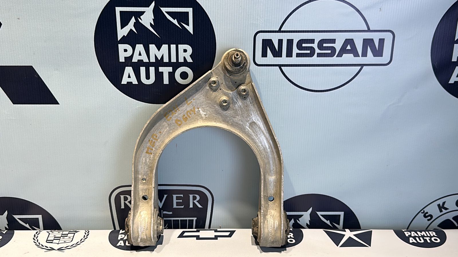 Рычаг передний левый Mercedes E/W211 2002-2009