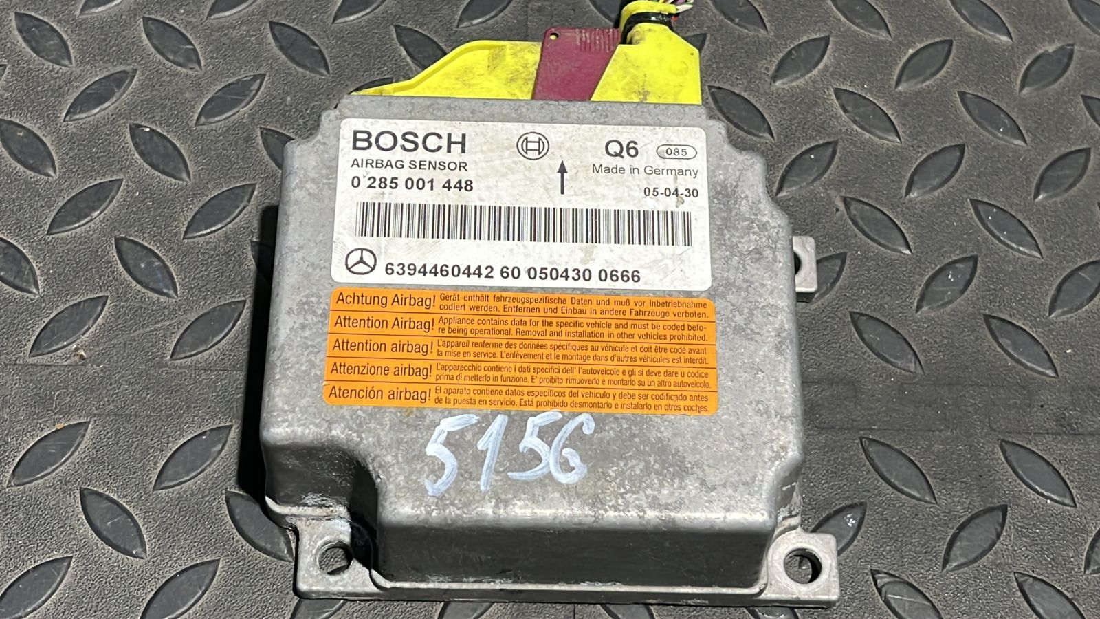 Блок управления AIR BAG Mercedes Vito/W639 2003-2014