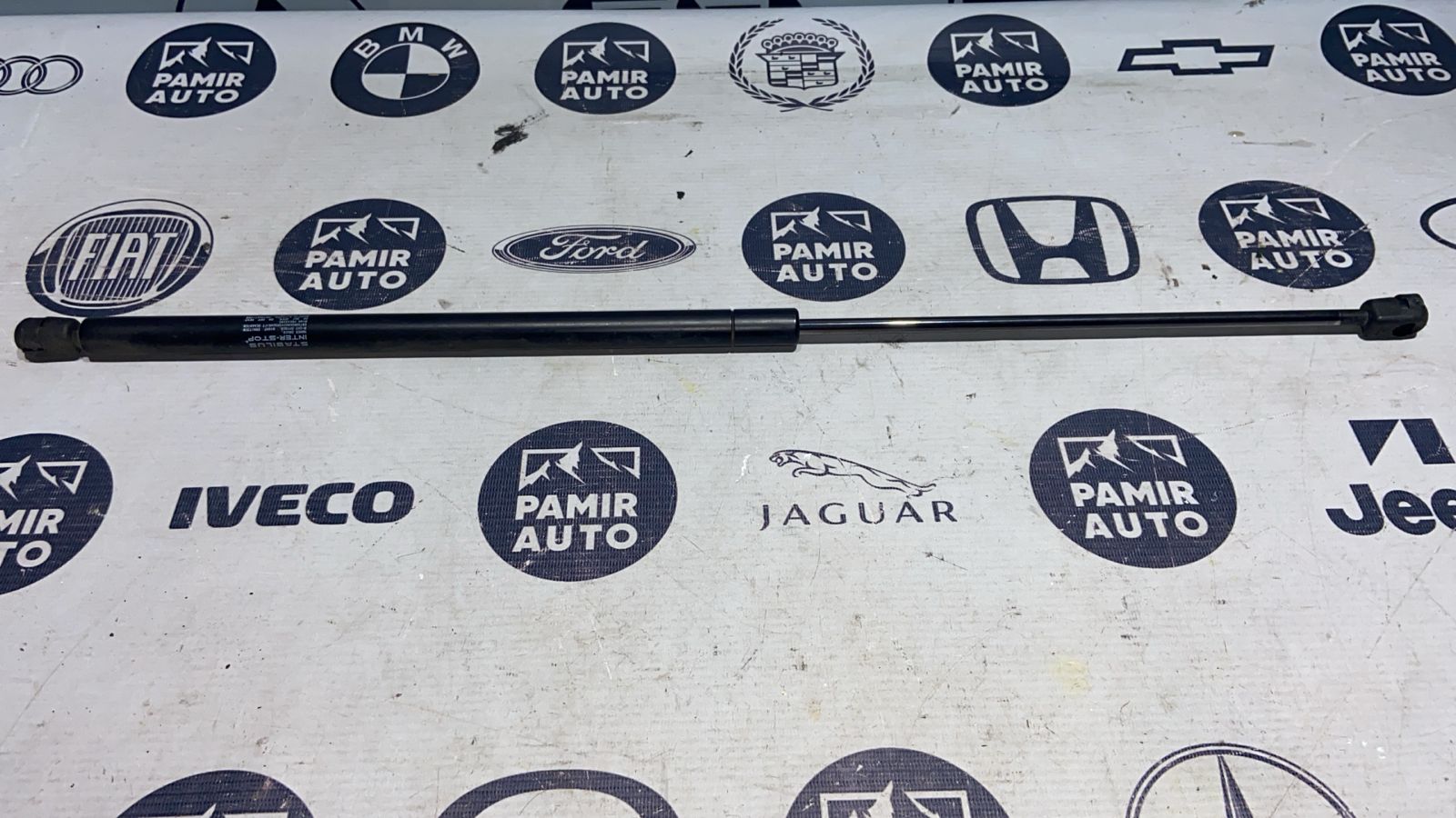 Амортизатор двери багажника Land Rover Freelander 1998-2006