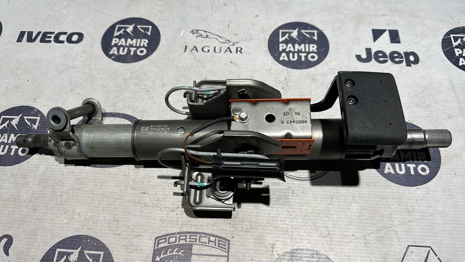 Колонка рулевая Opel Vectra/C 2002-2008