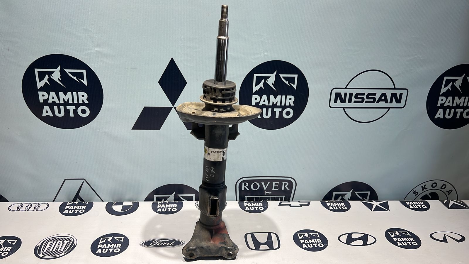 Амортизатор передний Mercedes C/W204 2006-2015