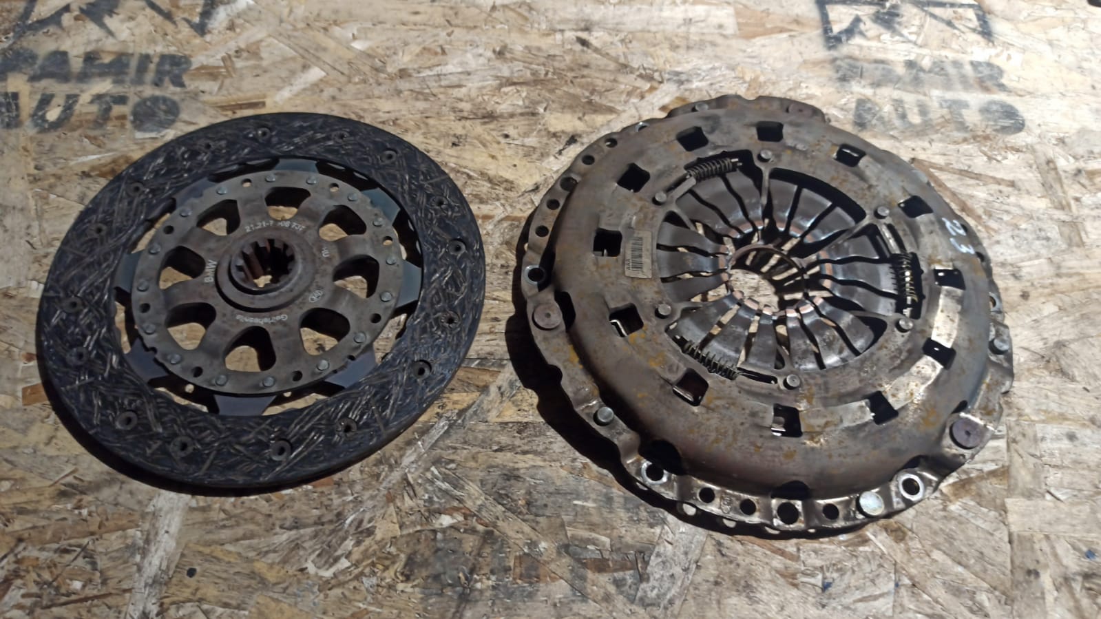 Сцепление (Комплект) BMW 3/E46 1998-2007