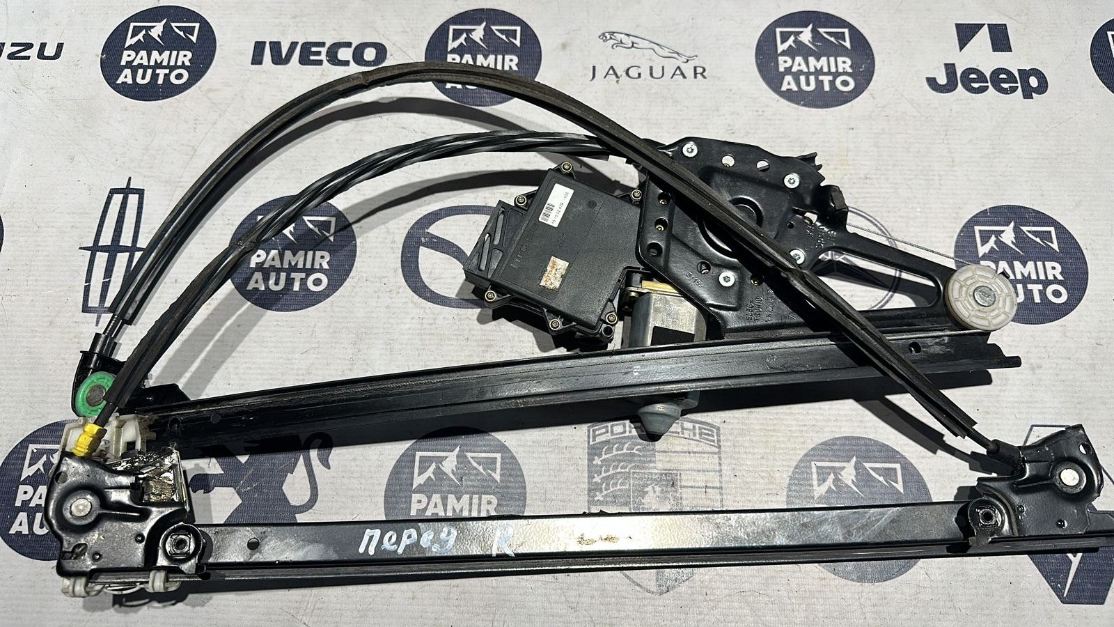 Стеклоподъемник передний правый Ford Galaxy 1995-2006