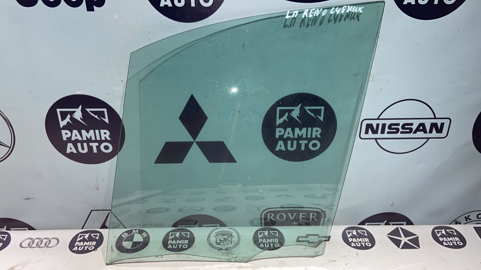 Стекло двери переднее левое Renault Scenic/2 2003-2009