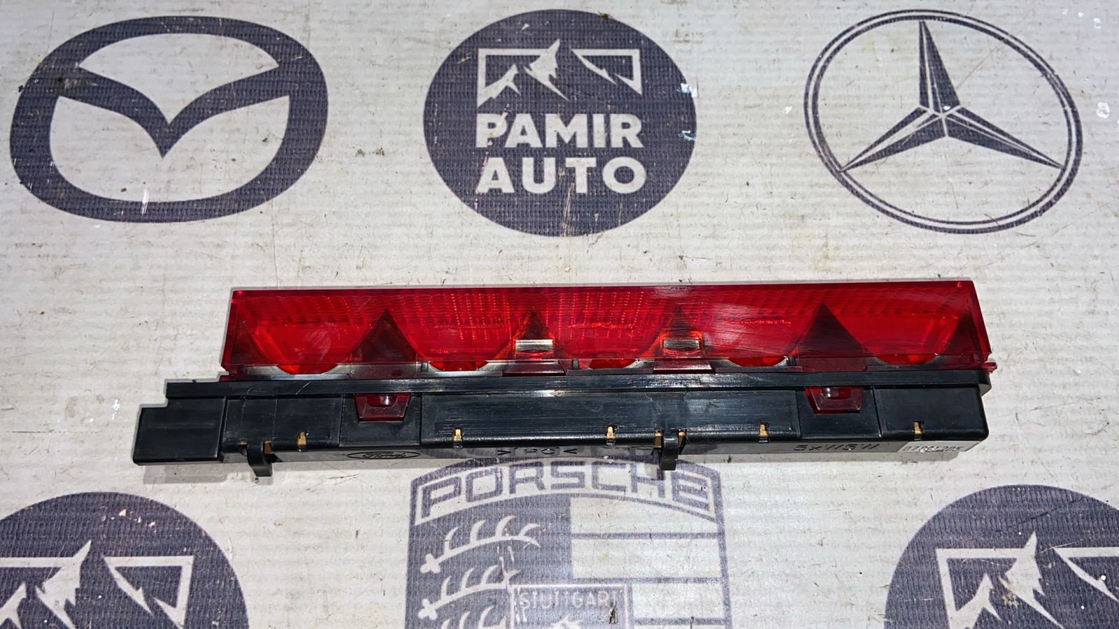 Стоп сигнал Ford Focus/2 2004-2011