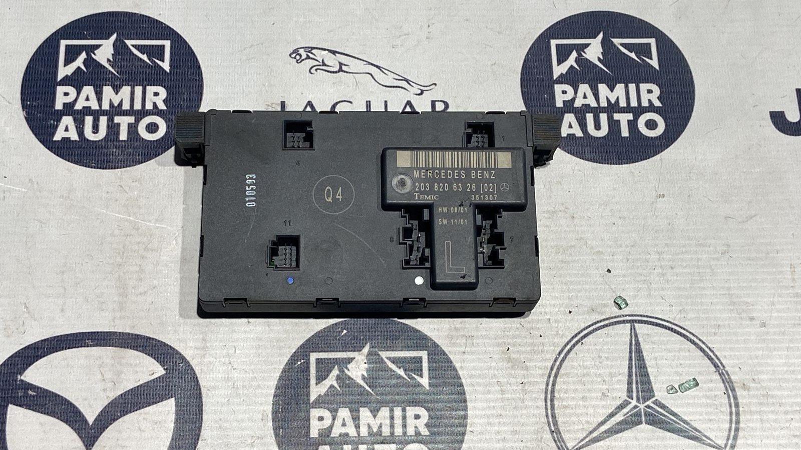 Блок комфорта двери передний левый Mercedes C/W203 2000-2008