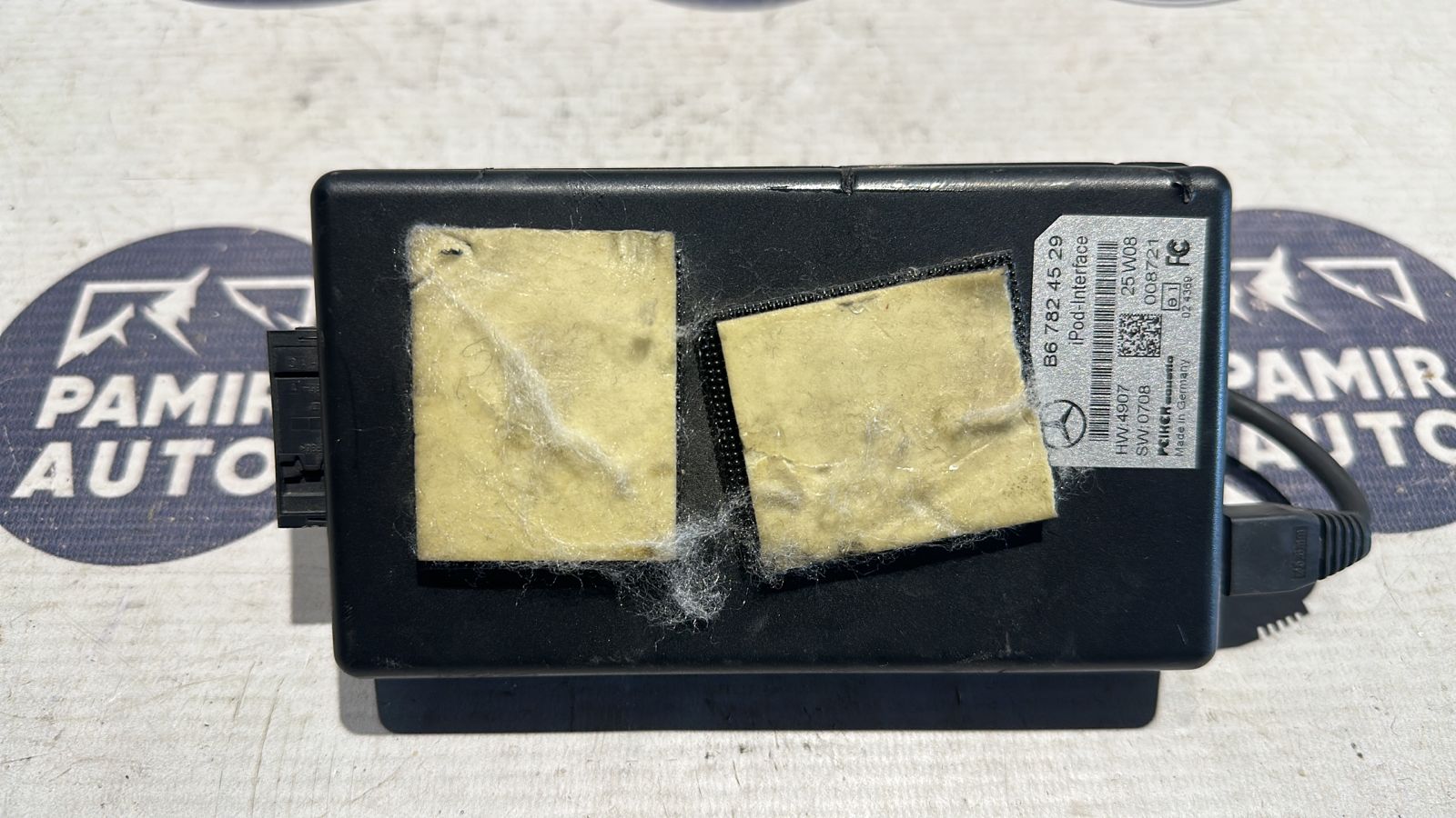 Блок электронный Mercedes E/W211 2002-2009