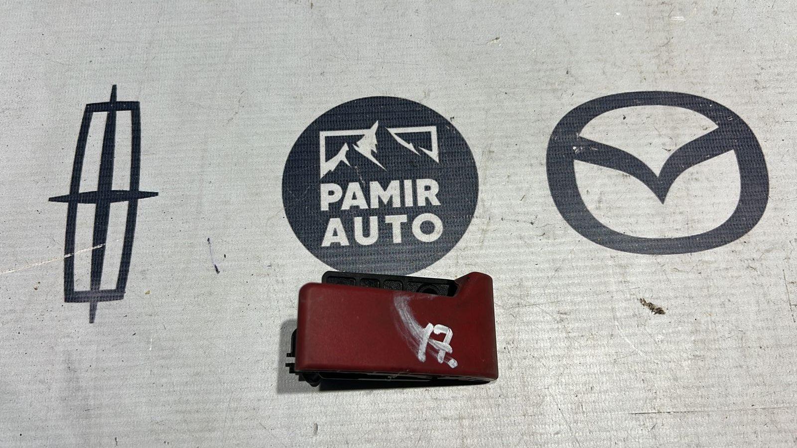 Ручка открывания капота Mercedes C/W203 2000-2008