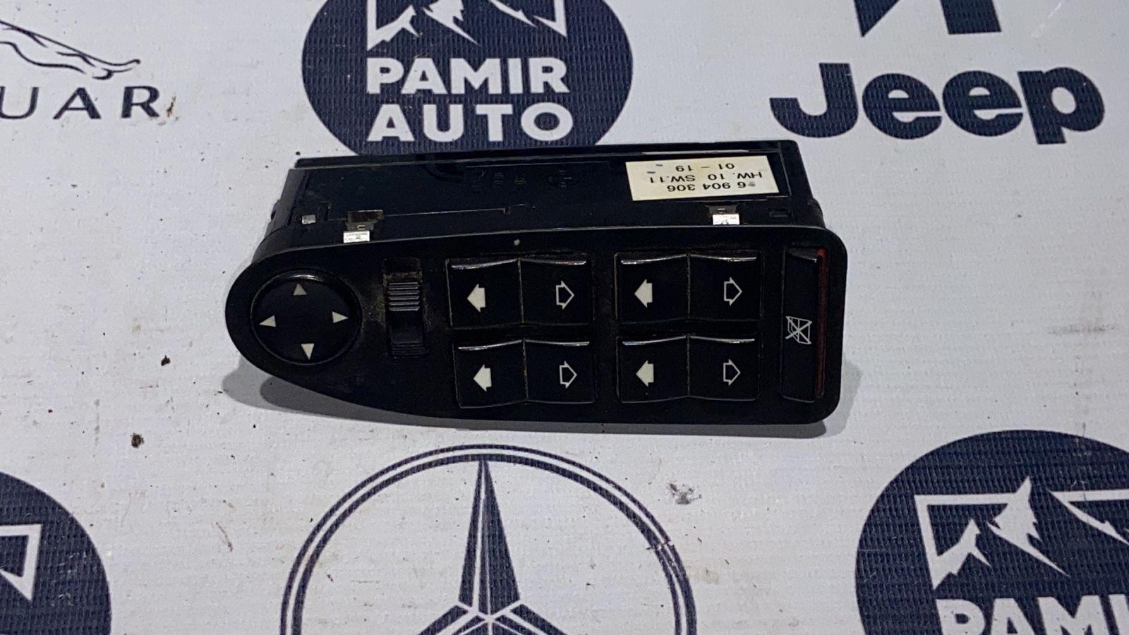 Блок управления стеклоподъемниками BMW 5/E39 1995-2004