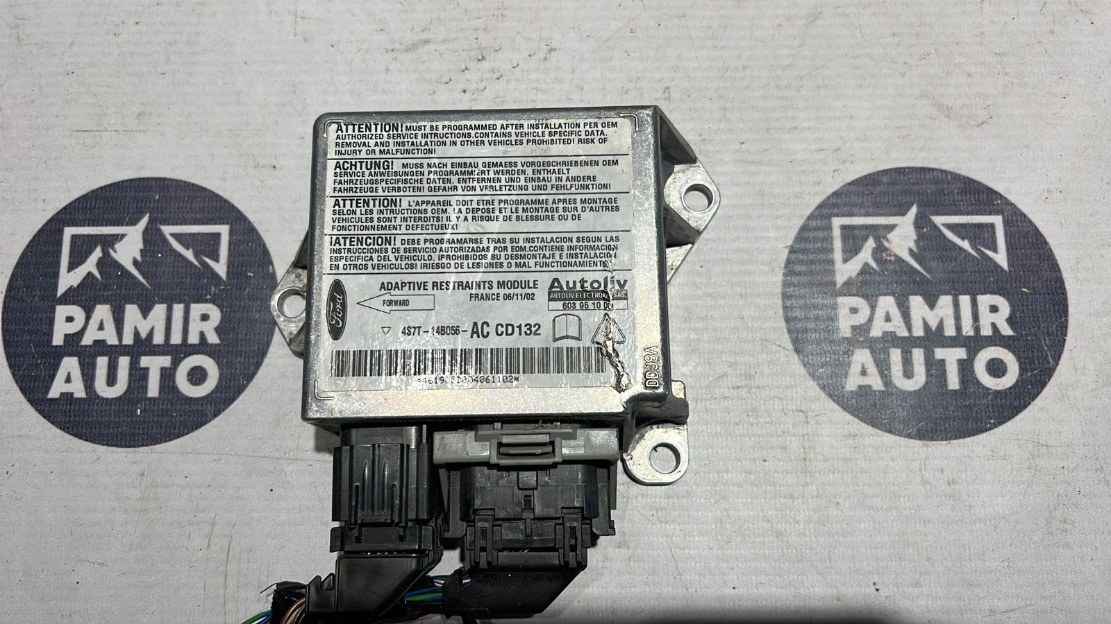 Блок управления AIR BAG Ford Mondeo/3 2000-2007