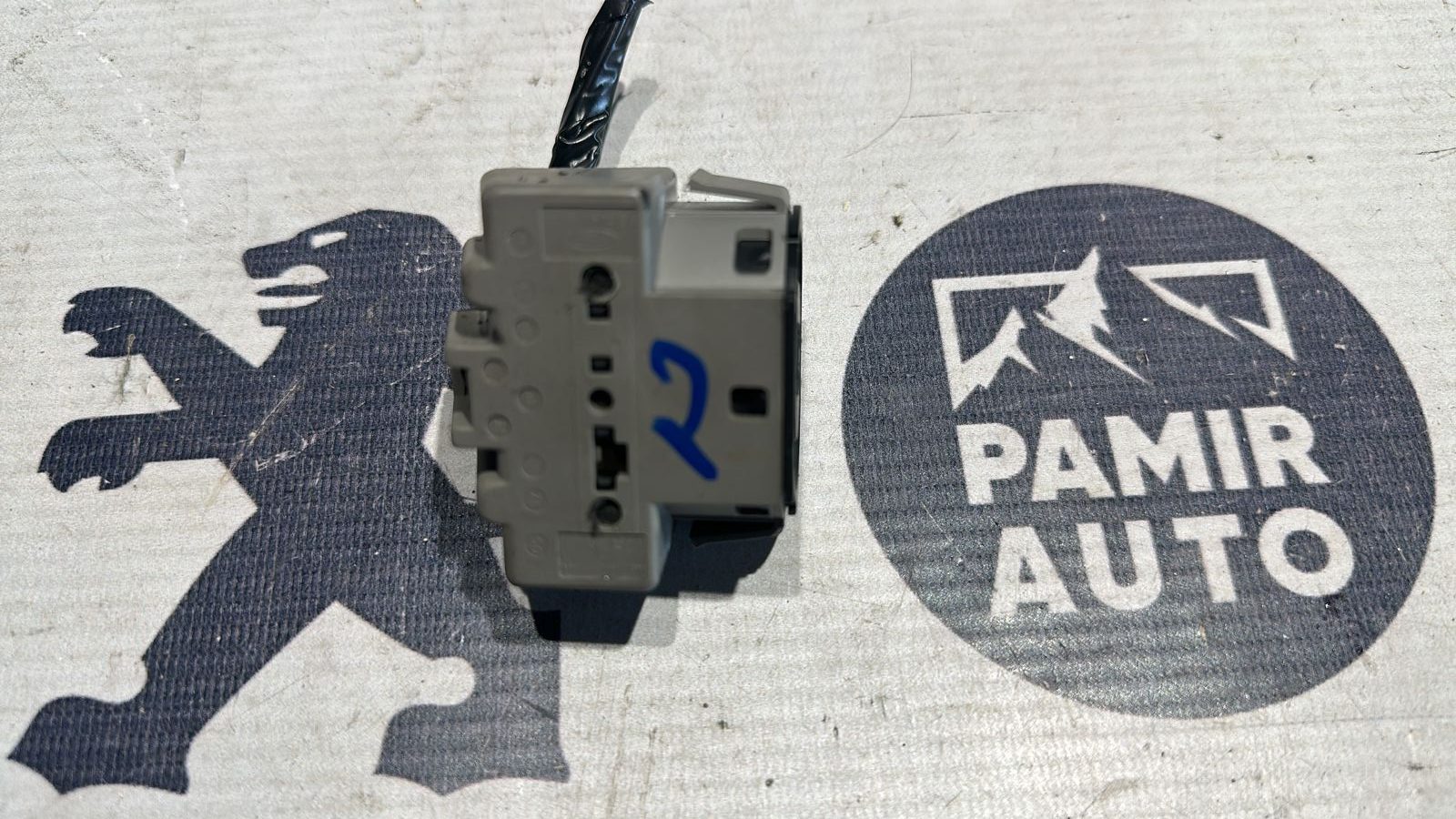 Группа контактная замка зажигания Ford Mondeo/3 2000-2007