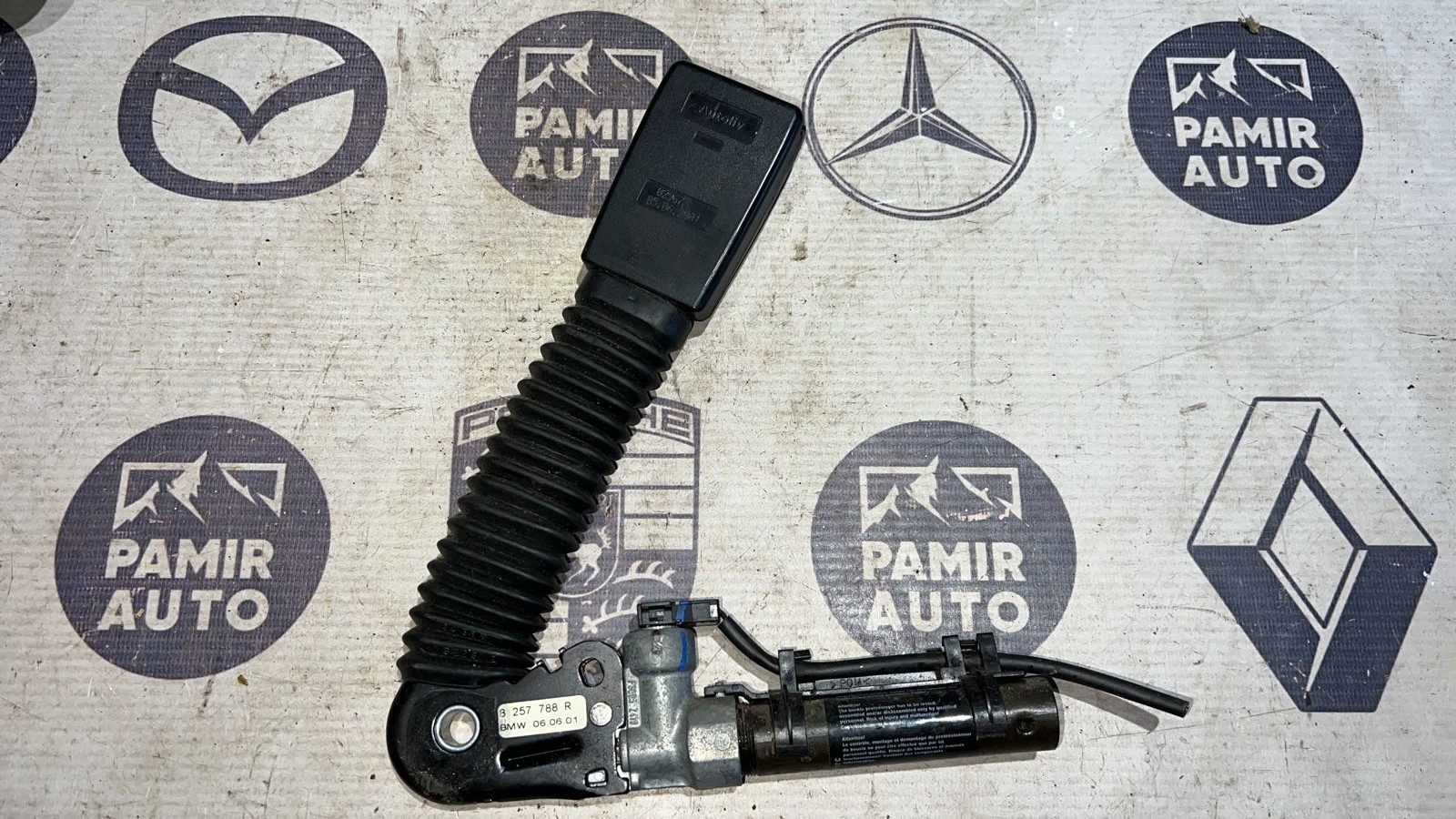 Ответная часть ремня безопасности передняя правая BMW 3/E46 1998-2007