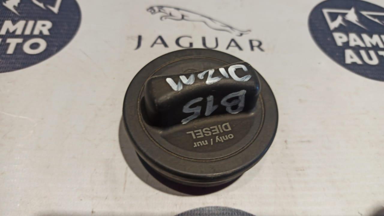 Крышка топливного бака Mercedes E/W210 1995-2003