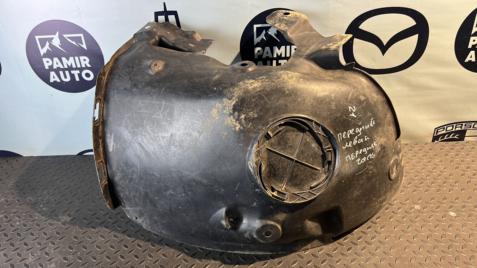 Локер (Подкрылок) передний левый Renault Megane/2 2002-2009