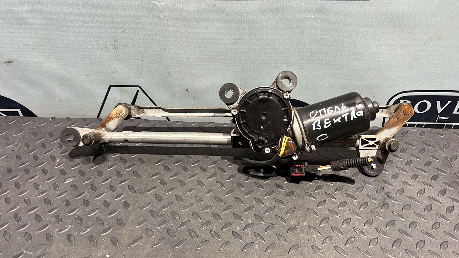 Трапеция стеклоочистителя Opel Vectra/C 2002-2008