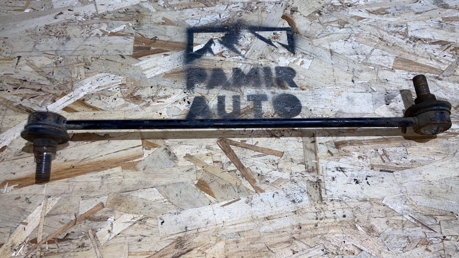 Стойка стабилизатора передняя Opel Vectra/C 2002-2008